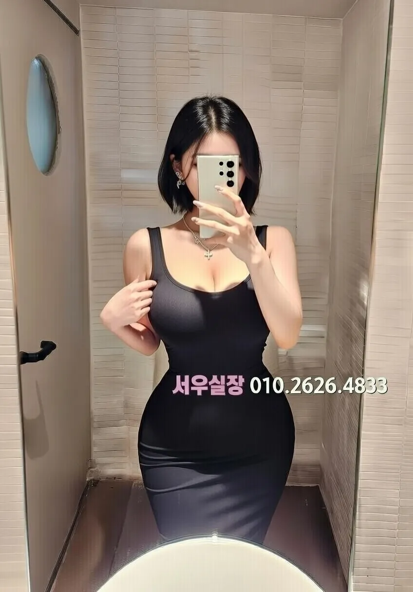을지로3가 기모노룸 프리미엄 라인업 29번 프로필