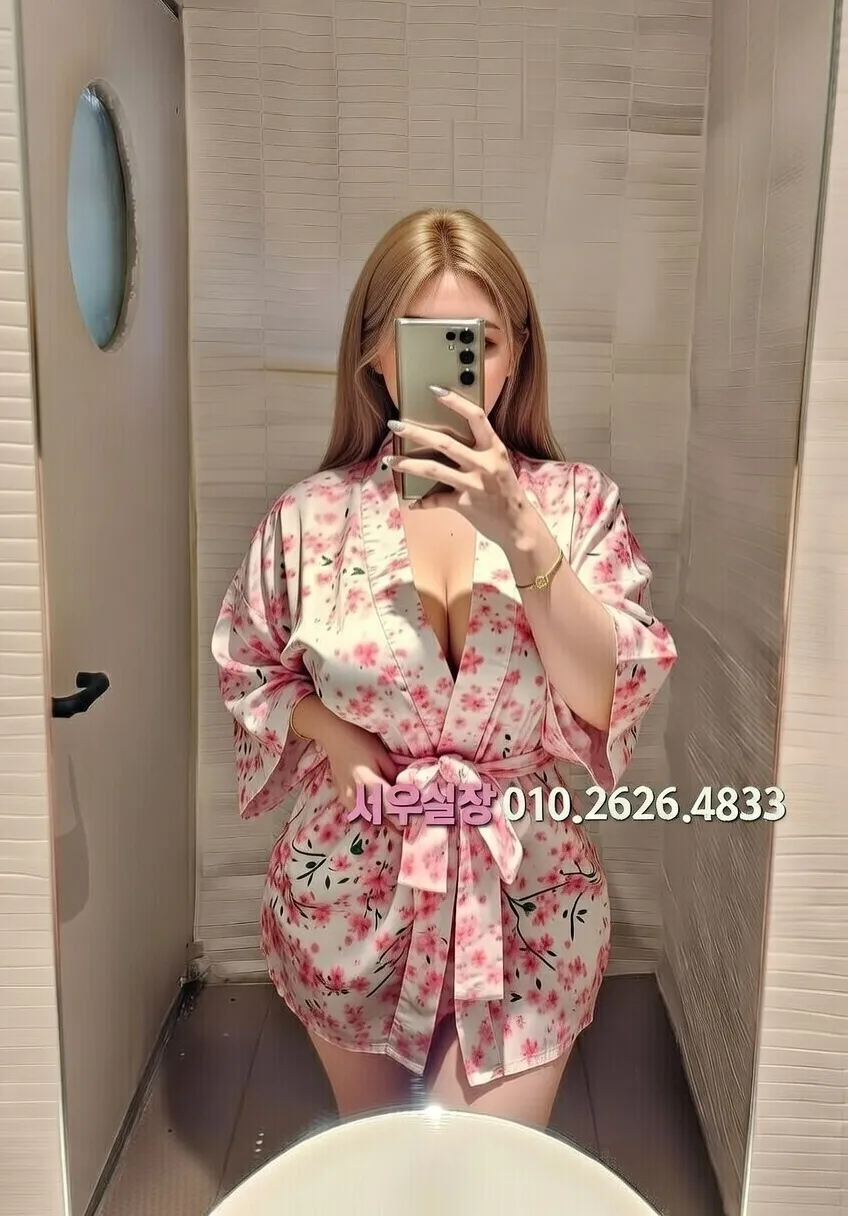 을지로3가 러시아노래방 프리미엄 라인업 3번 프로필