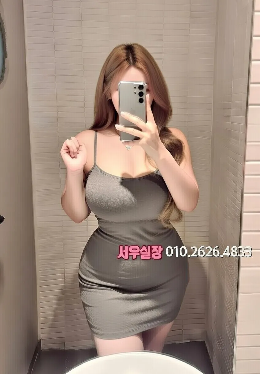 을지로3가 레깅스룸 프리미엄 라인업 37번 프로필