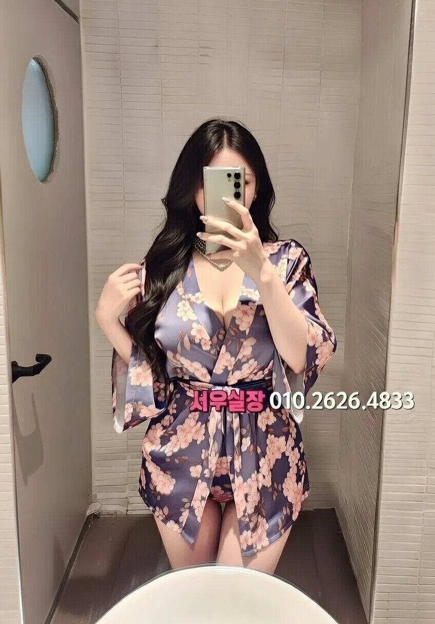 을지로3가 텐카페 추천 및 검증된 최상급 프리미엄 업소 스크린샷