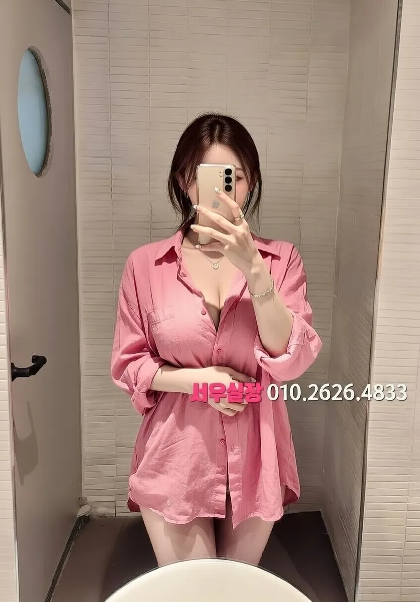 을지로3가 퍼블릭 프리미엄 라인업 4번 프로필