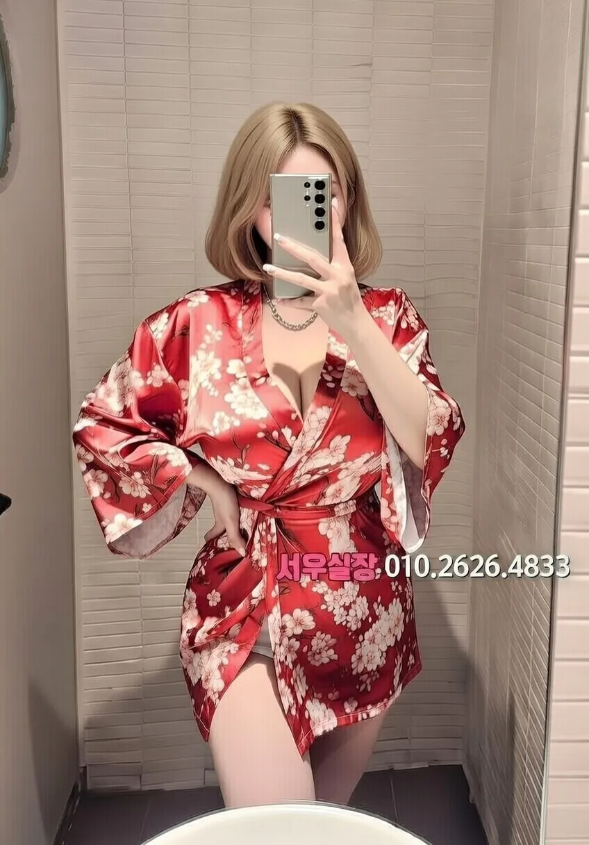 을지로3가 노래빠 프리미엄 라인업 21번 프로필