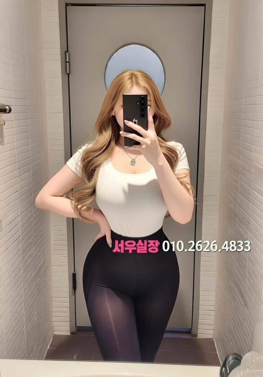 을지로3가 다국적노래클럽 프리미엄 라인업 38번 프로필