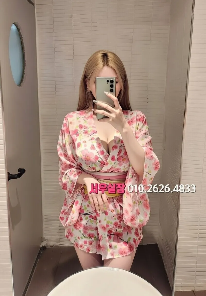 을지로3가 풀싸롱 프리미엄 라인업 25번 프로필