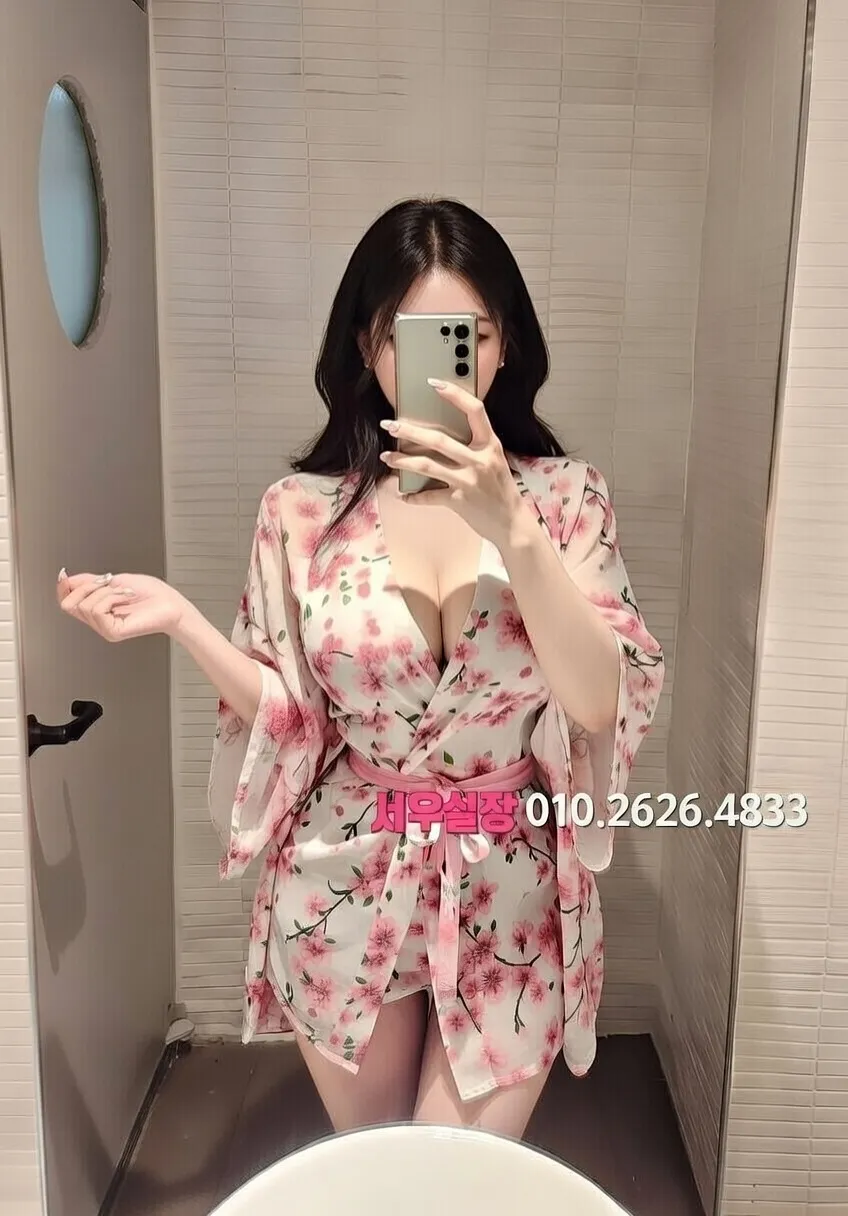 을지로3가 하이쩜오 프리미엄 라인업 10번 프로필