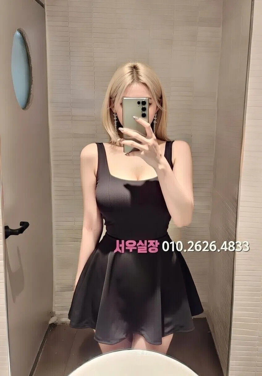 을지로3가 룸살롱 프리미엄 라인업 19번 프로필