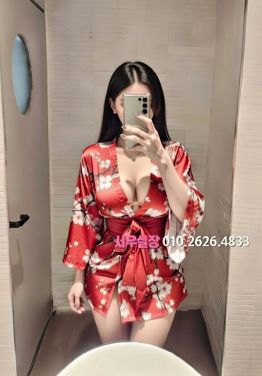 을지로3가 기모노룸 프리미엄 라인업 40번 프로필