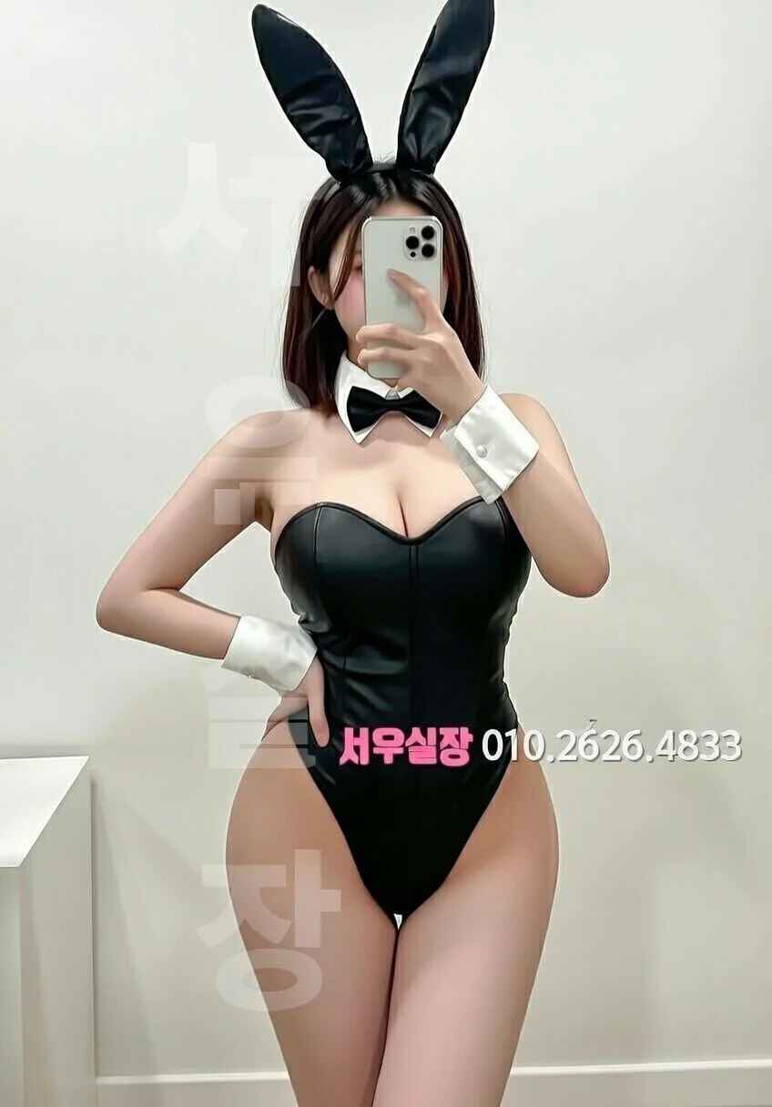 을지로3가 러시아노래방 프리미엄 라인업 24번 프로필