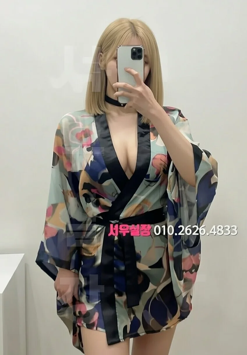 을지로3가 일프로 프리미엄 라인업 19번 프로필