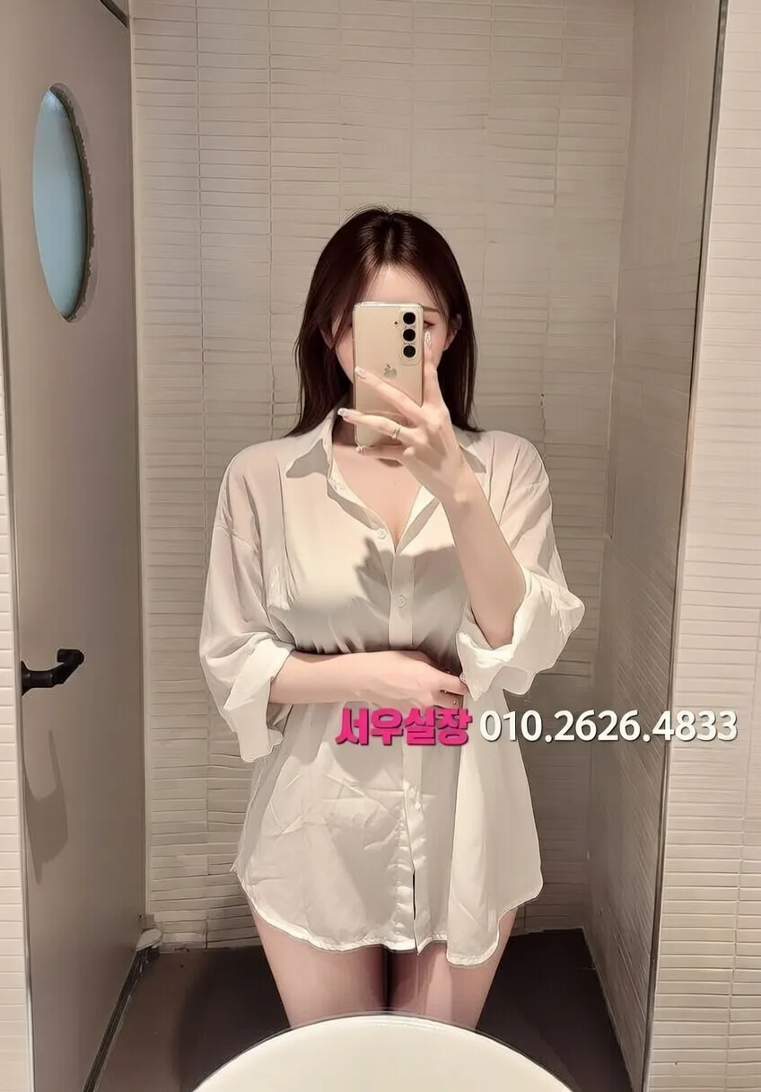 을지로3가 룸싸롱 프리미엄 라인업 28번 프로필