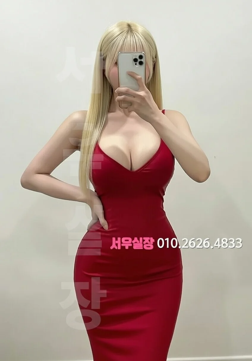 을지로3가 다국적노래클럽 프리미엄 라인업 18번 프로필