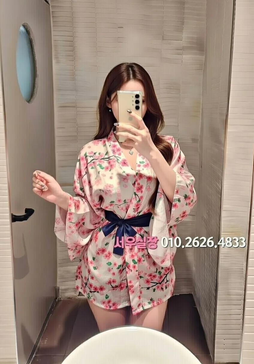 을지로3가 일프로 프리미엄 라인업 9번 프로필