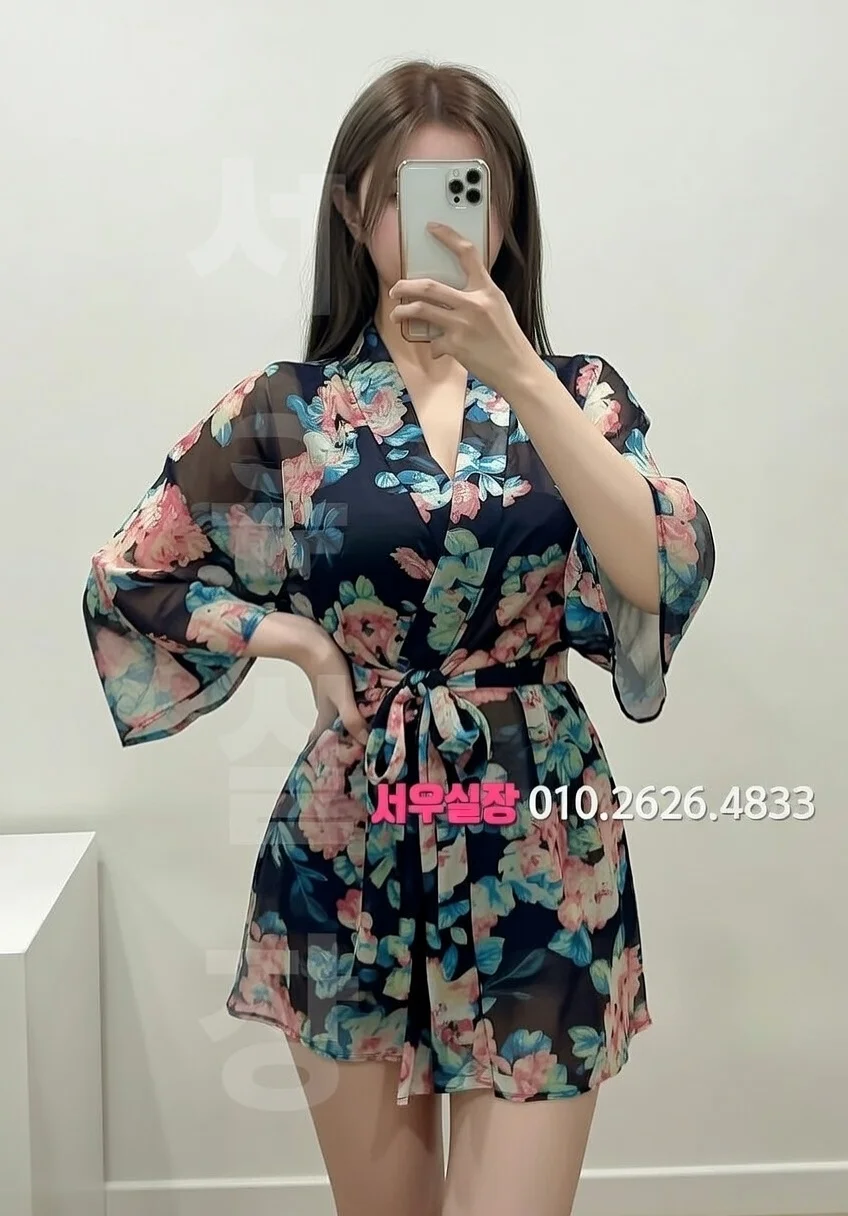 을지로3가 아빠방 추천 및 검증된 최상급 프리미엄 업소 스크린샷