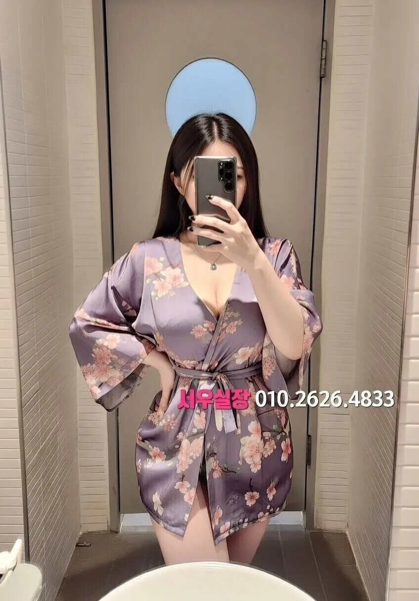 을지로3가 다국적노래클럽 프리미엄 라인업 20번 프로필