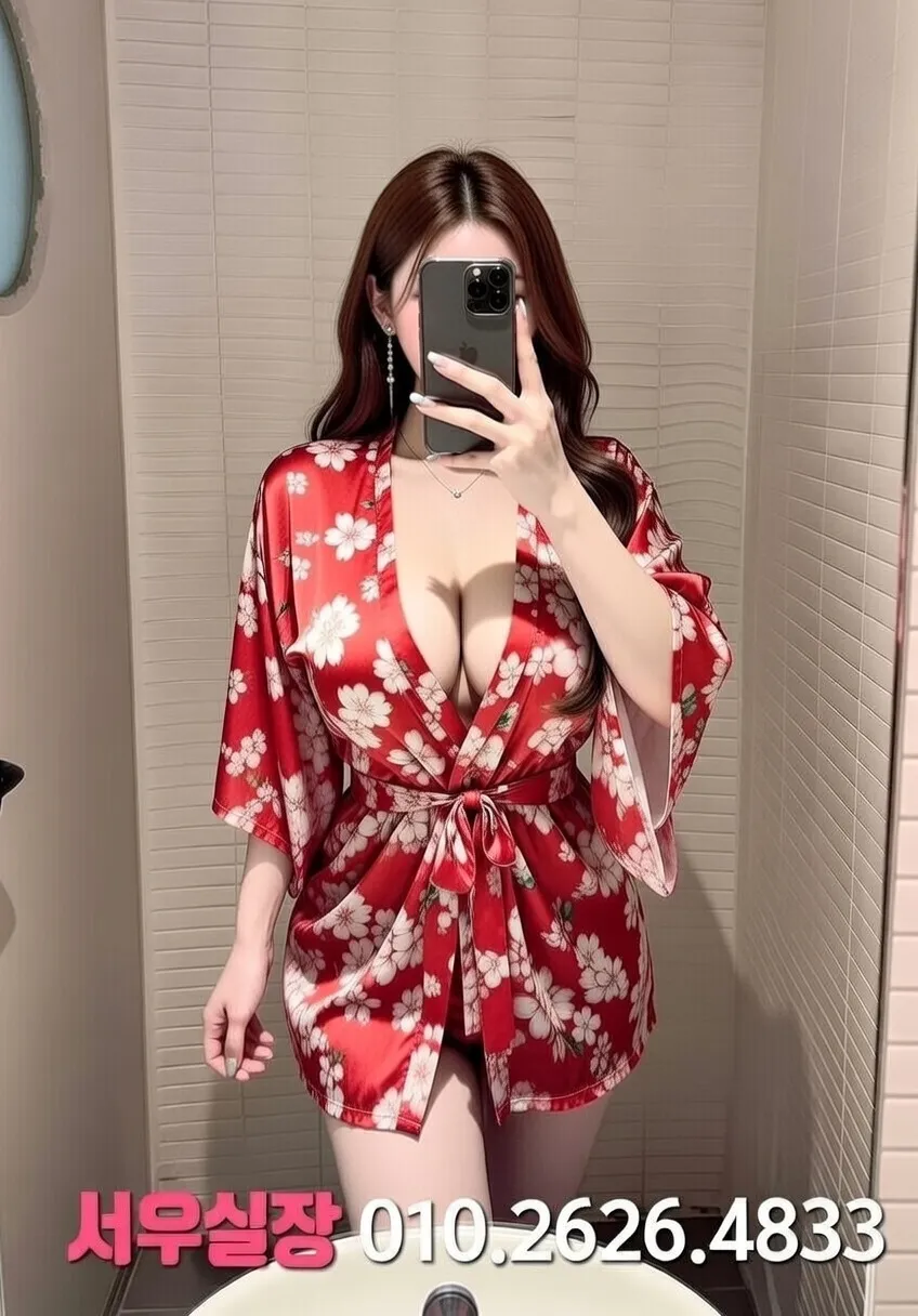 을지로3가 다국적노래클럽 프리미엄 라인업 5번 프로필