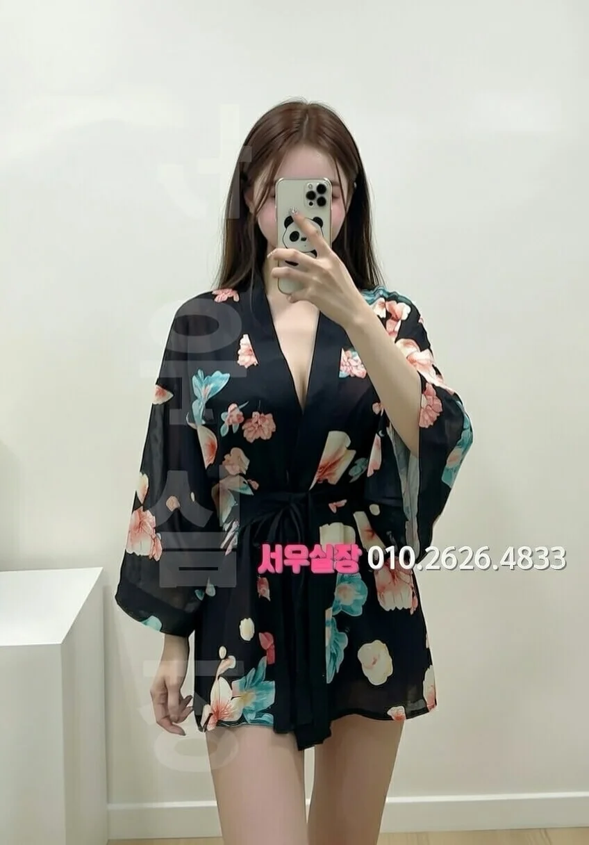 을지로3가 다국적노래클럽 추천 및 검증된 최상급 프리미엄 업소 스크린샷