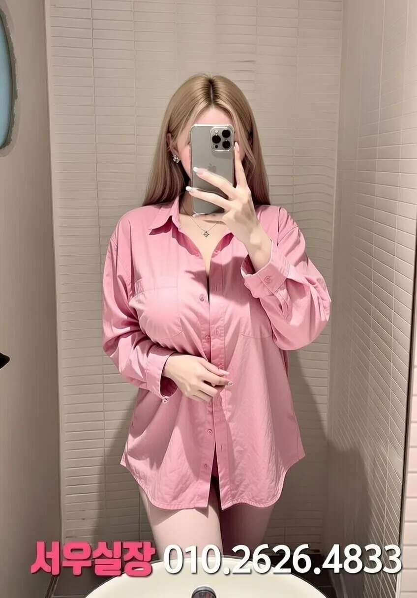 을지로3가 러시아노래방 프리미엄 라인업 31번 프로필