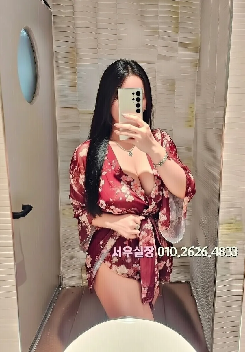 을지로3가 쩜오 프리미엄 라인업 2번 프로필