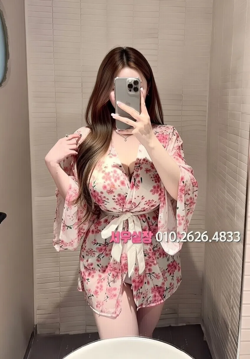 을지로3가 러시아노래방 프리미엄 라인업 4번 프로필