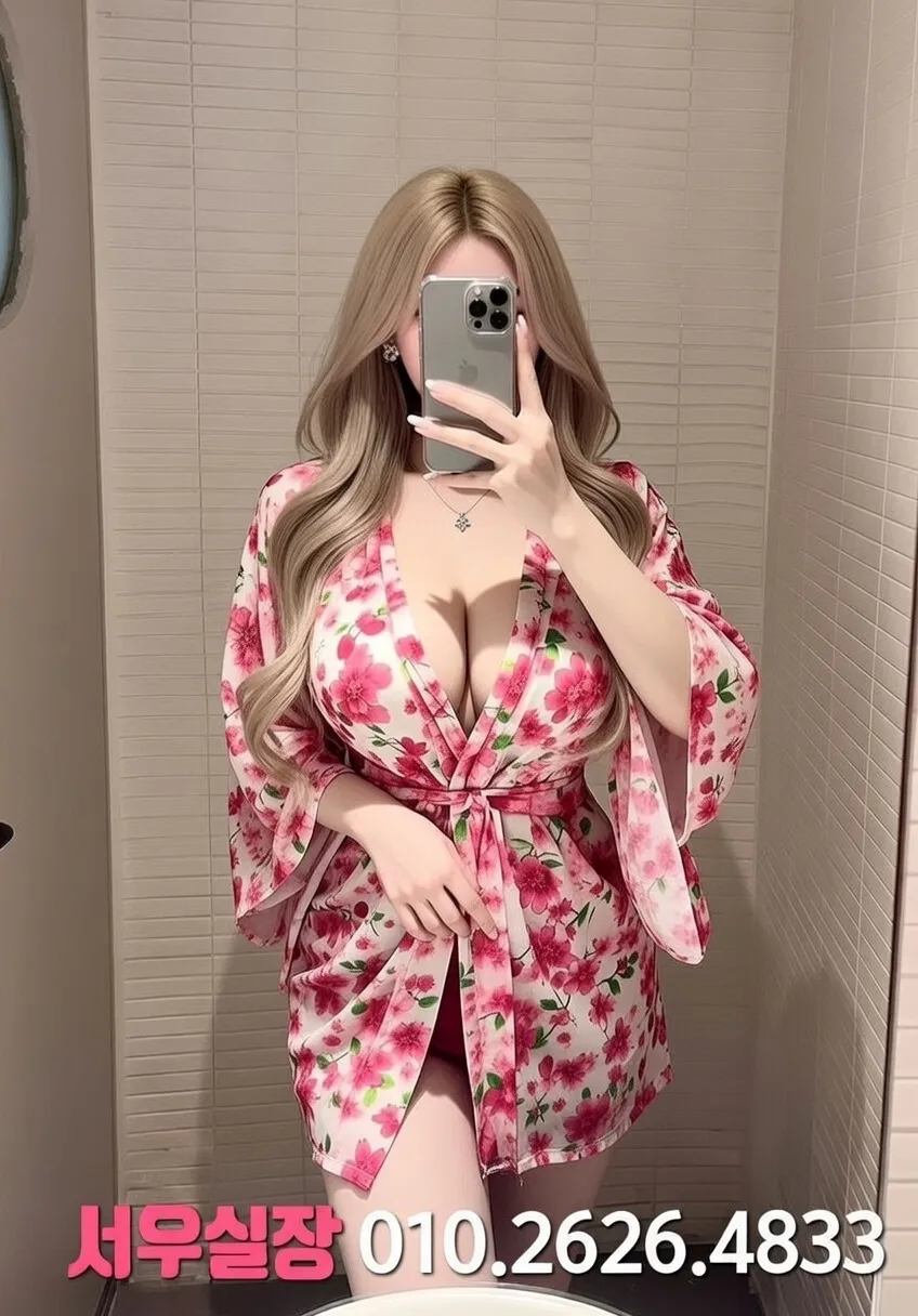 을지로3가 레깅스룸 프리미엄 라인업 35번 프로필