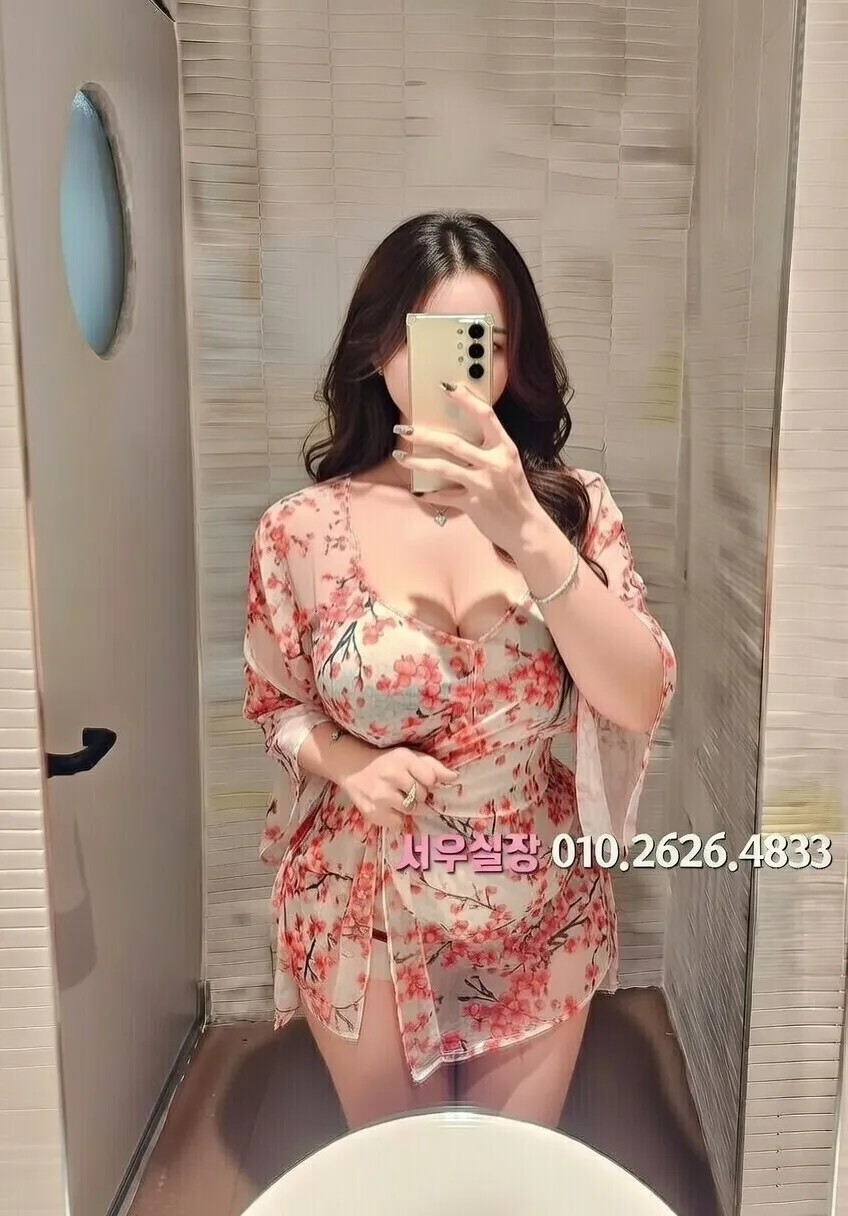 을지로3가 레깅스룸 프리미엄 라인업 25번 프로필