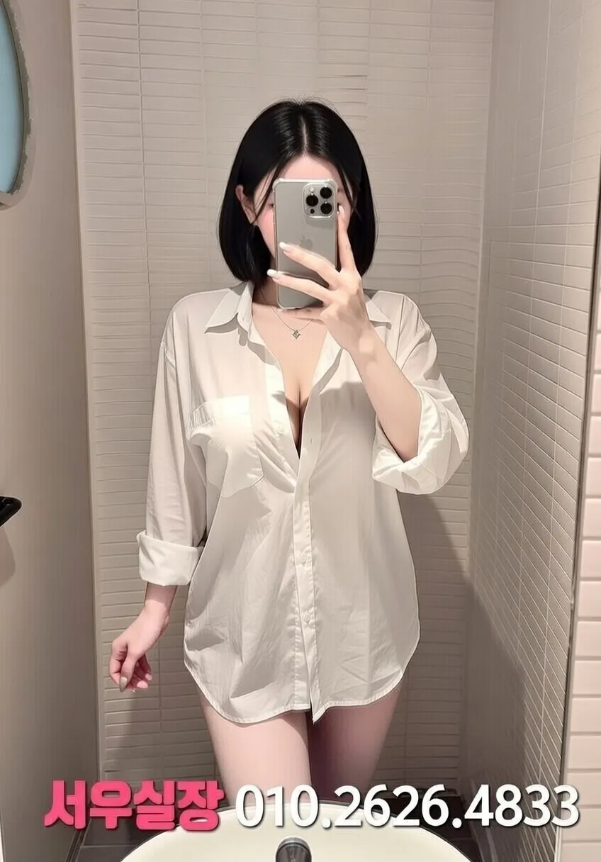 을지로3가 베트남노래방 프리미엄 라인업 40번 프로필