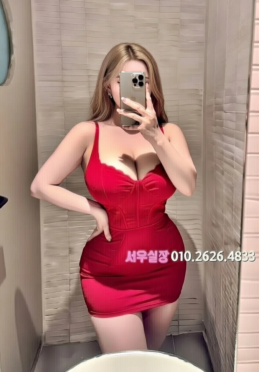 을지로3가 풀살롱 프리미엄 라인업 40번 프로필