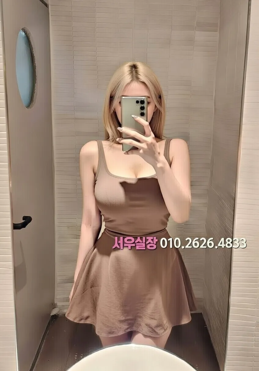 을지로3가 룸살롱 프리미엄 라인업 39번 프로필