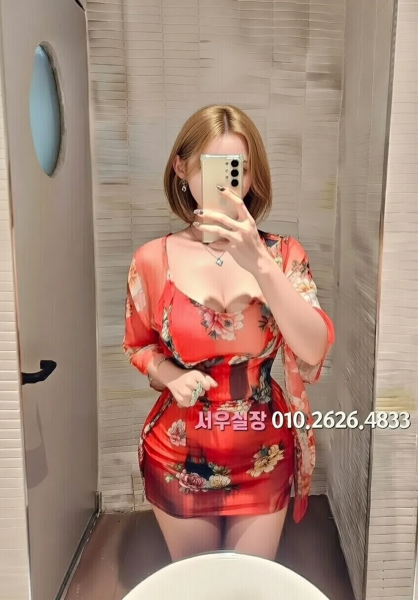 을지로3가 쓰리노 추천 및 검증된 최상급 프리미엄 업소 스크린샷