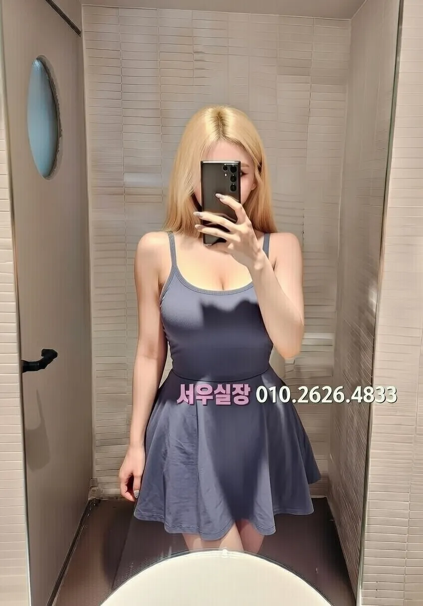 을지로3가 베트남노래방 프리미엄 라인업 18번 프로필