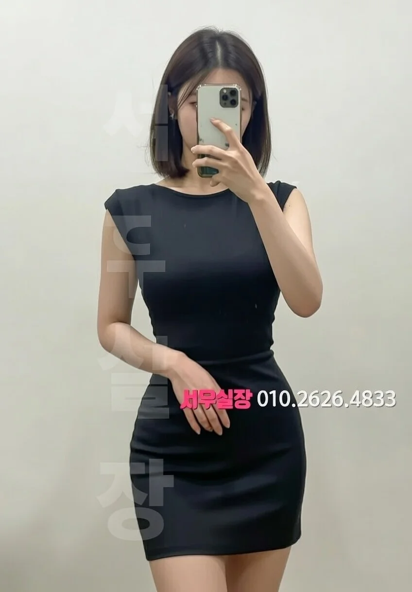 을지로3가 미러룸 프리미엄 라인업 14번 프로필