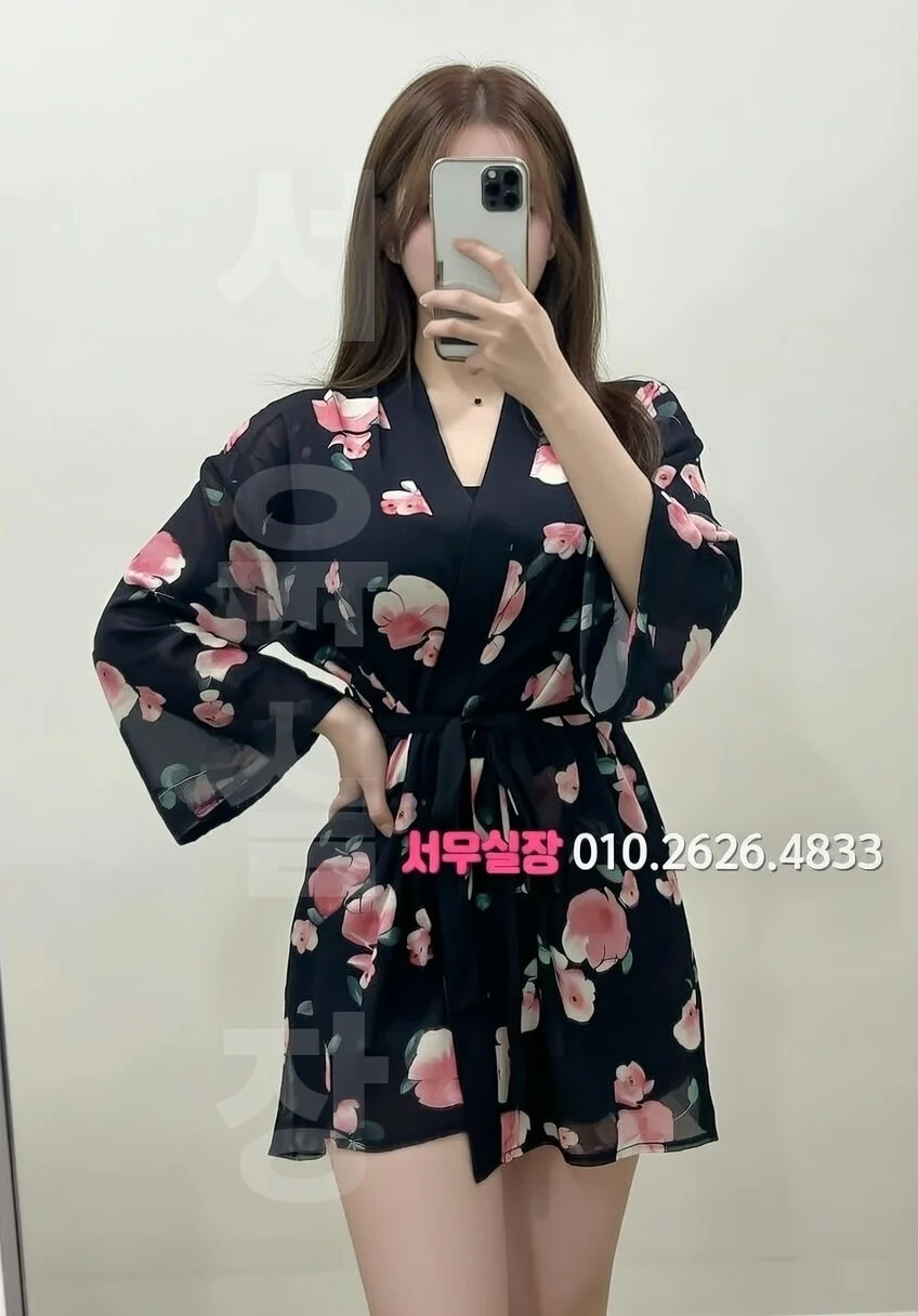 을지로3가 텐프로 프리미엄 라인업 34번 프로필