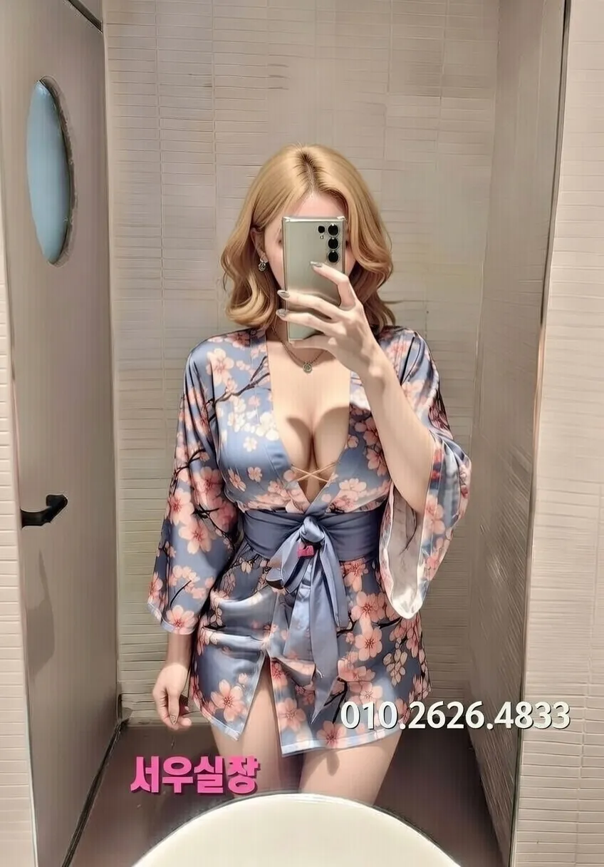 을지로3가 하이퍼블릭 프리미엄 라인업 19번 프로필