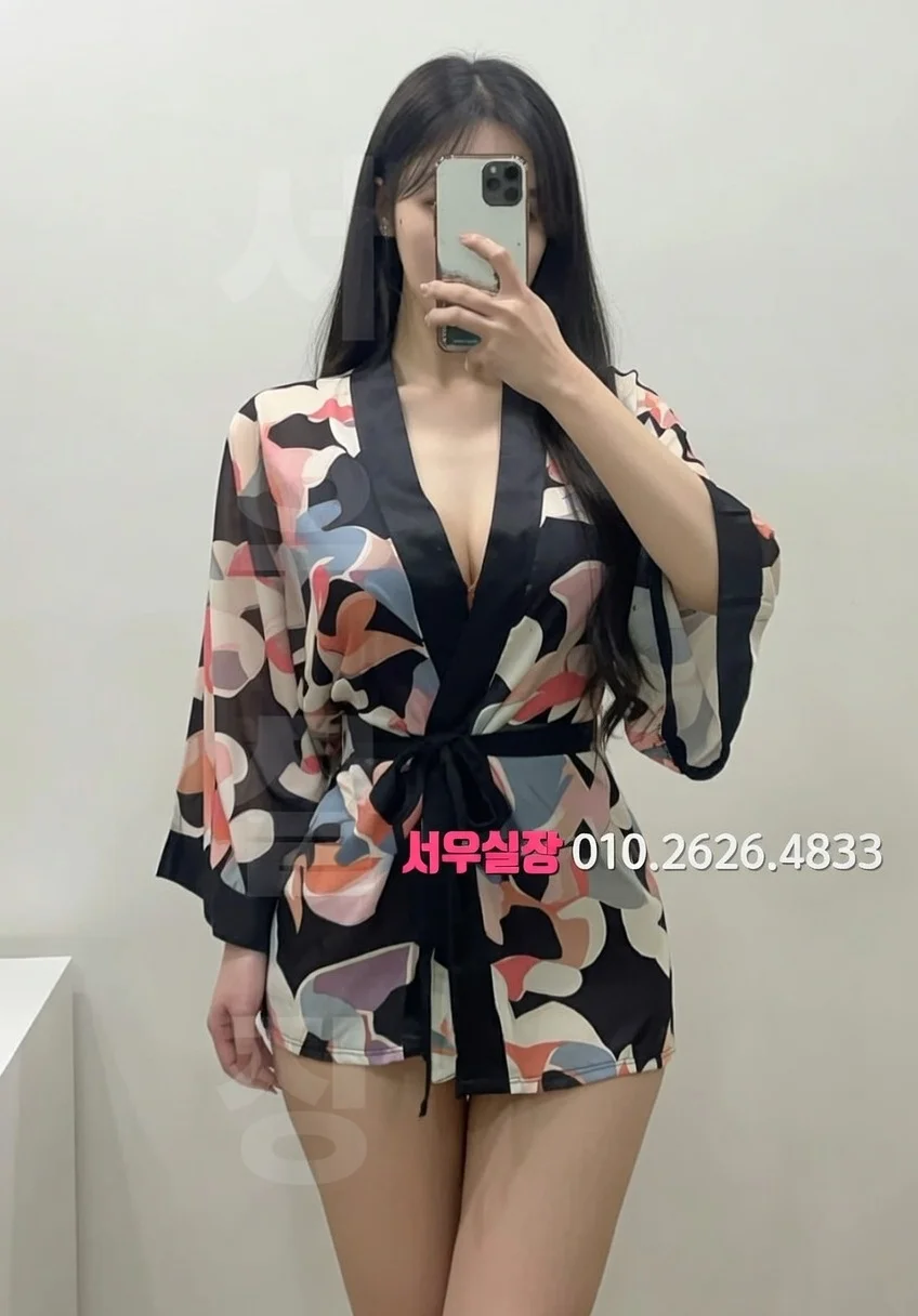 을지로3가 러시아노래방 프리미엄 라인업 11번 프로필