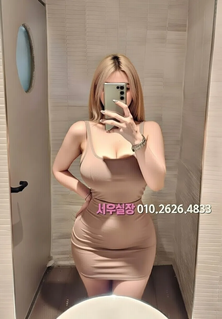 을지로3가 기모노룸 프리미엄 라인업 36번 프로필