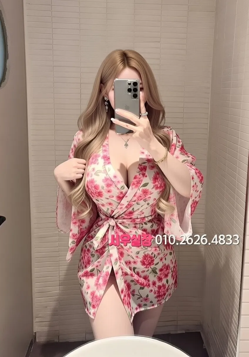 을지로3가 베트남노래방 프리미엄 라인업 6번 프로필