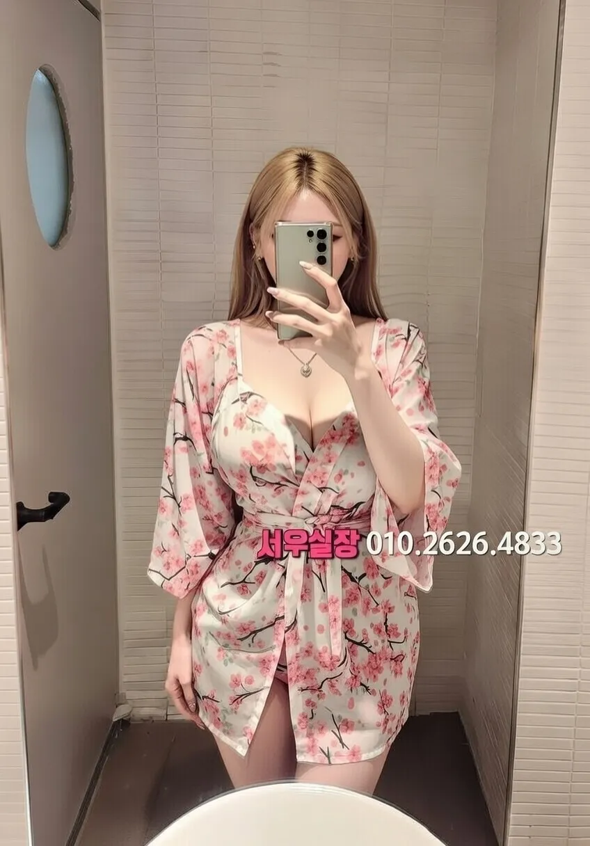 을지로3가 가라오케 프리미엄 라인업 30번 프로필