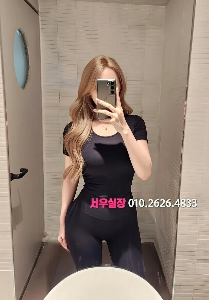 을지로3가 베트남노래방 프리미엄 라인업 33번 프로필