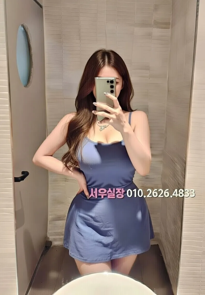 을지로3가 노래빠 프리미엄 라인업 24번 프로필