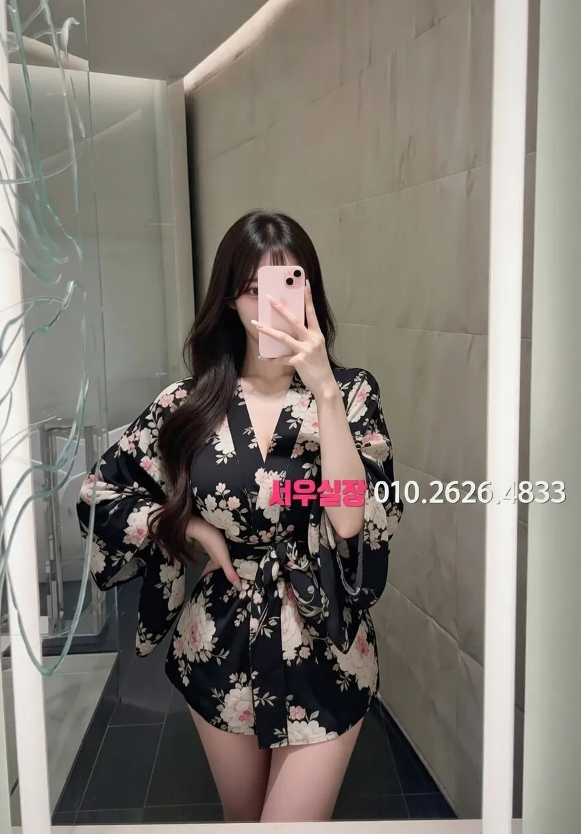 을지로3가 텐카페 프리미엄 라인업 24번 프로필