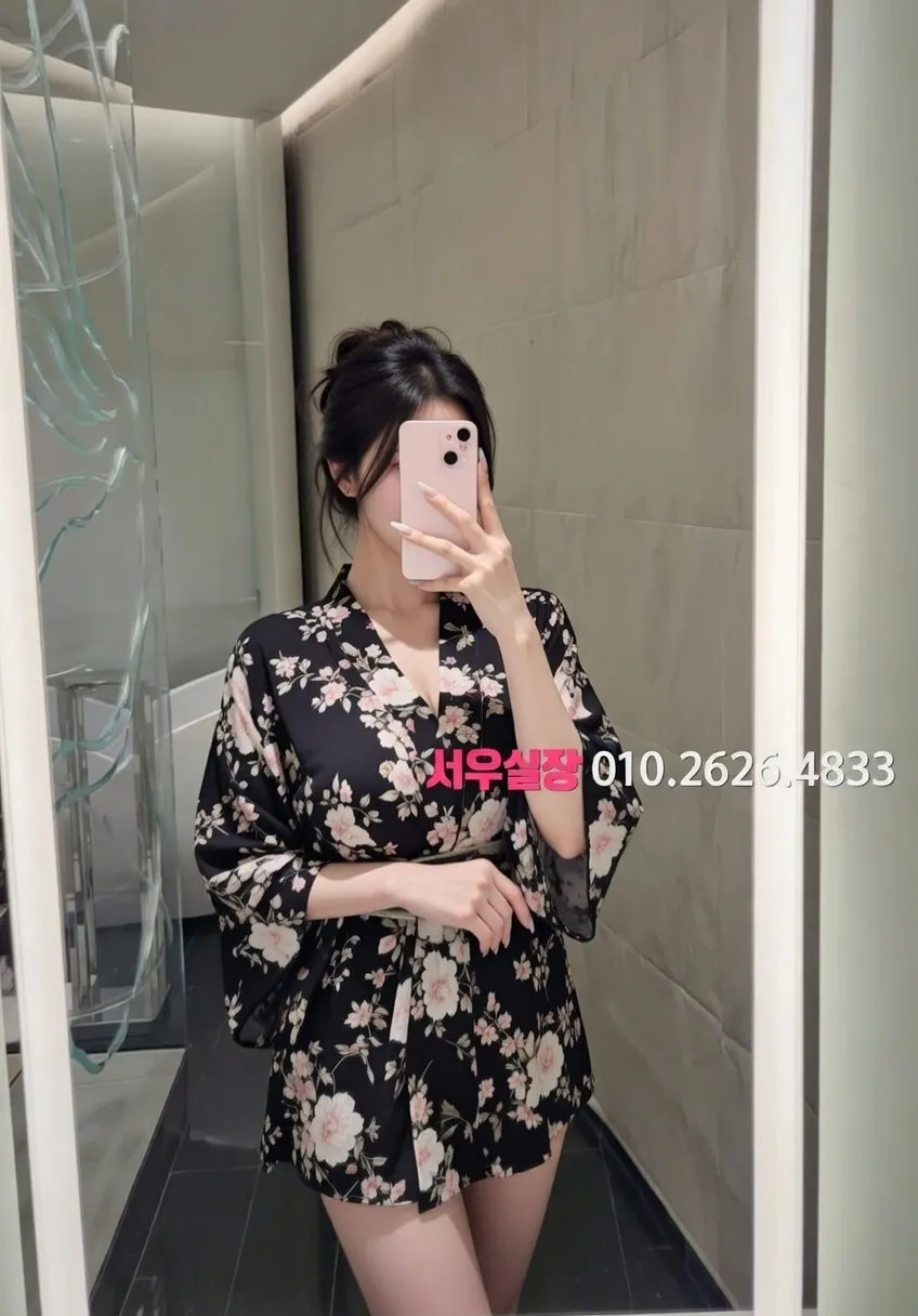 을지로3가 베트남노래방 프리미엄 라인업 2번 프로필