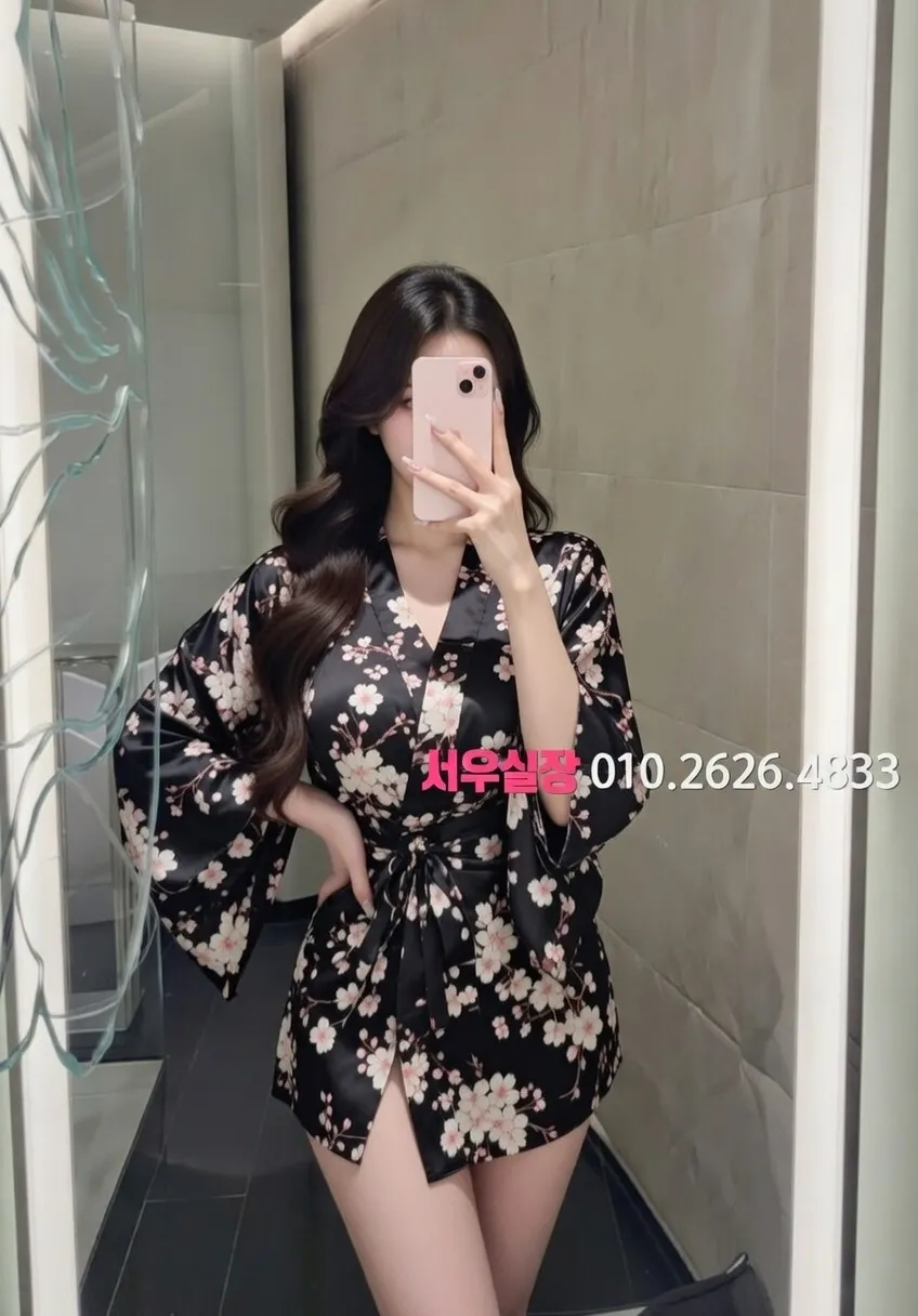 을지로3가 베트남노래방 프리미엄 라인업 19번 프로필