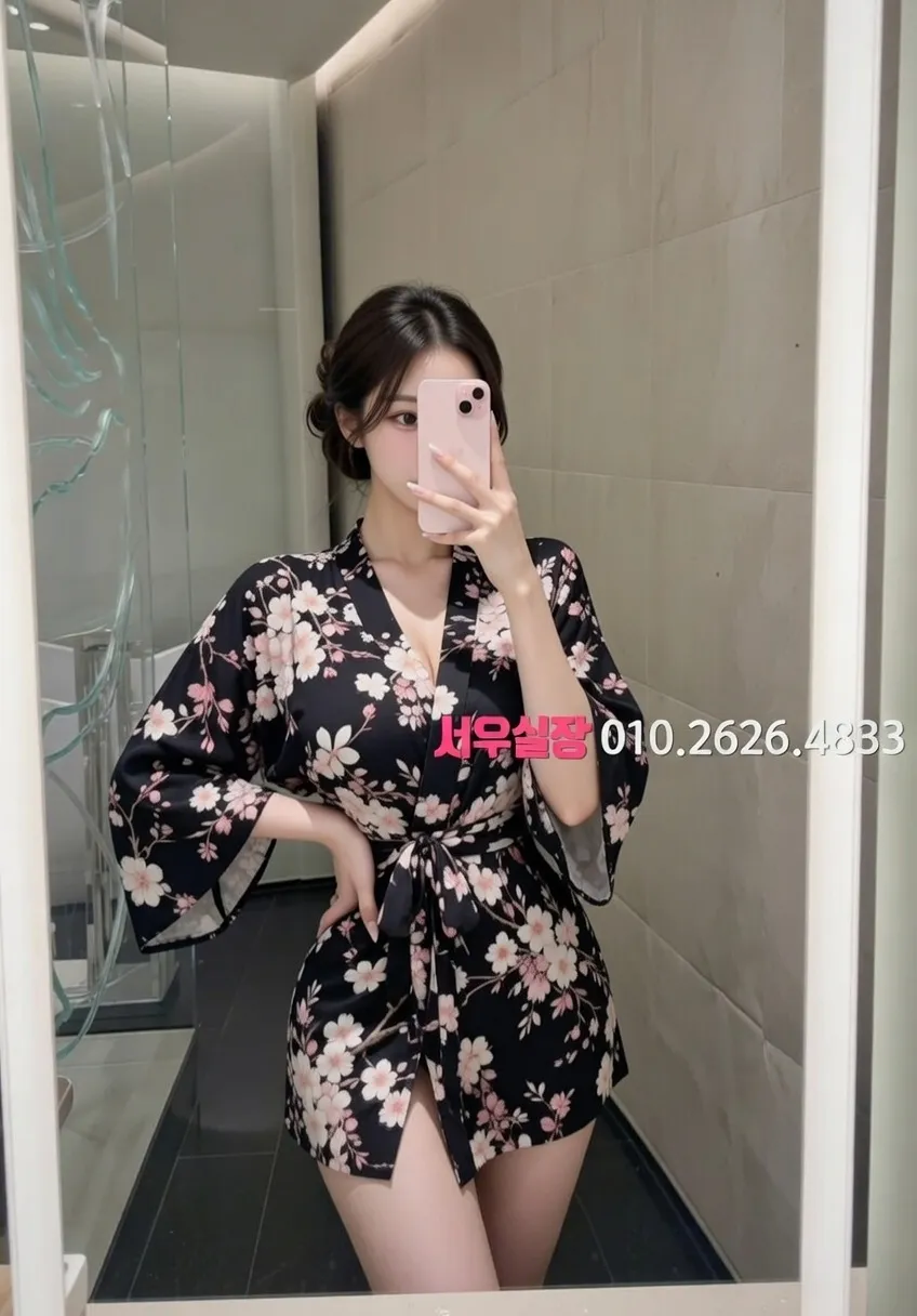 을지로3가 풀살롱 프리미엄 라인업 28번 프로필