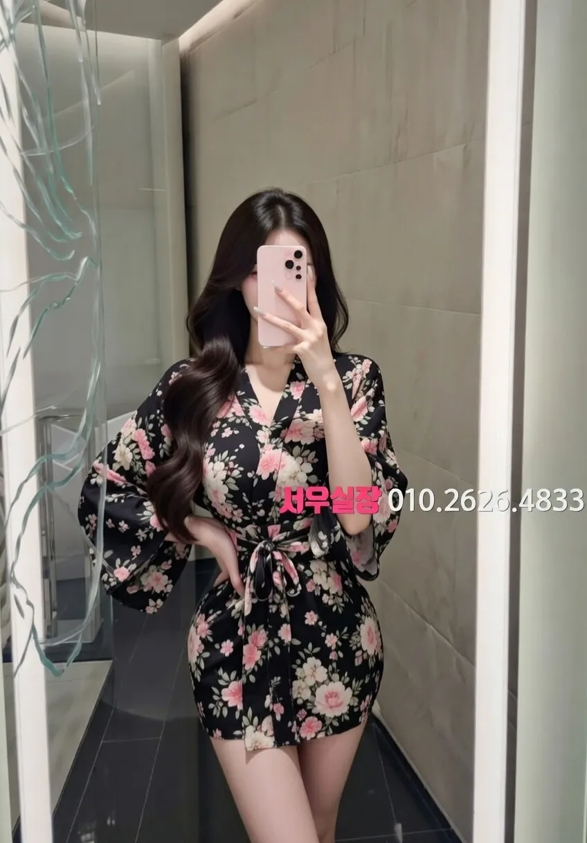 을지로3가 노래방 프리미엄 라인업 13번 프로필