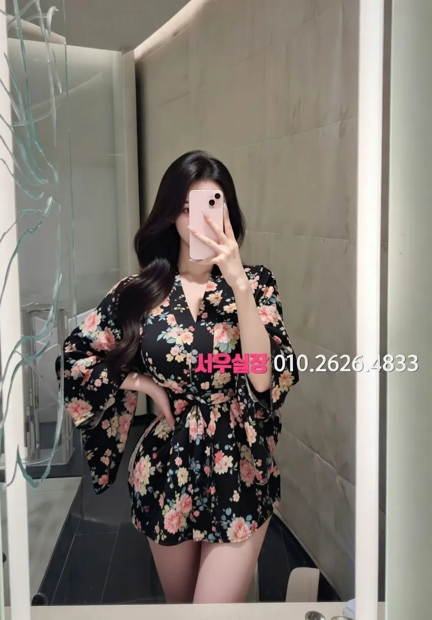 을지로3가 호빠 프리미엄 라인업 40번 프로필