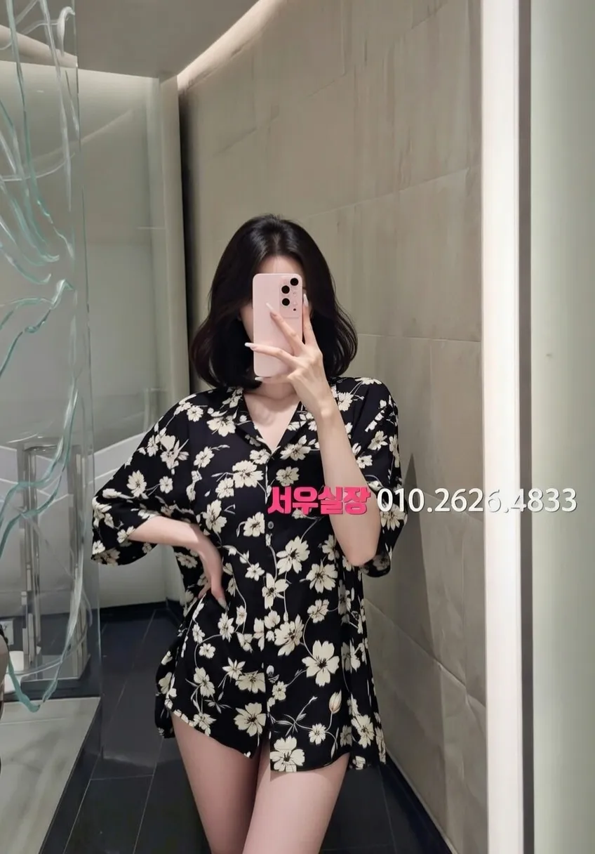 을지로3가 스탠드바 추천 및 검증된 최상급 프리미엄 업소 스크린샷