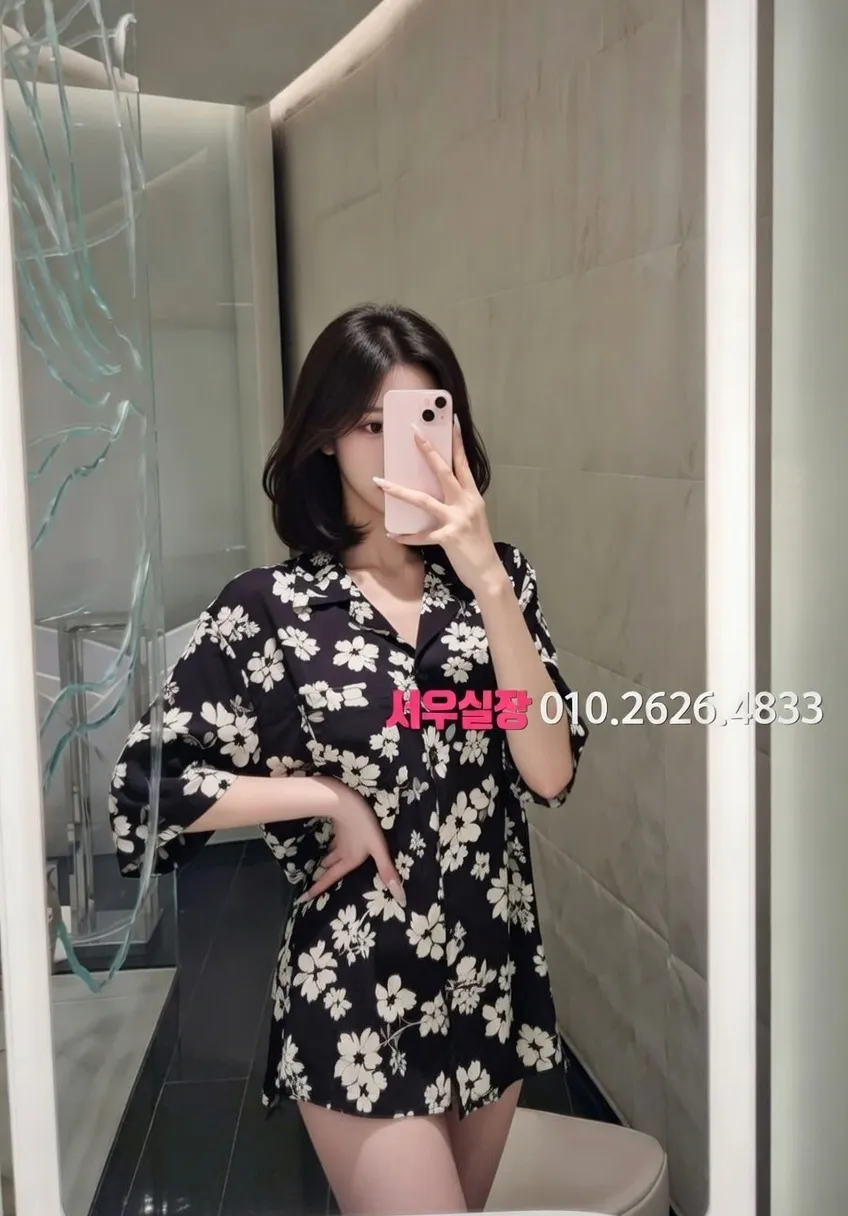 을지로3가 텐프로 프리미엄 라인업 31번 프로필