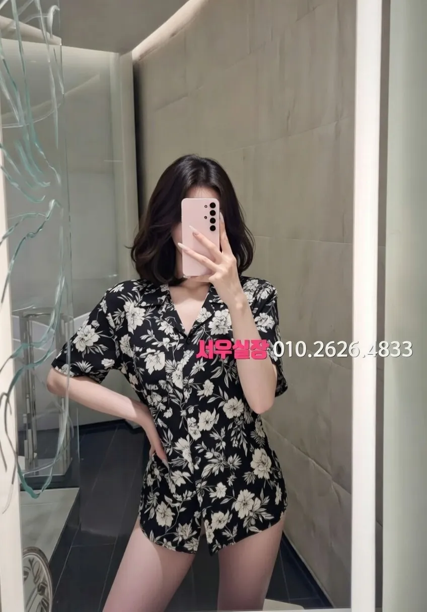 을지로3가 텐프로 프리미엄 라인업 15번 프로필