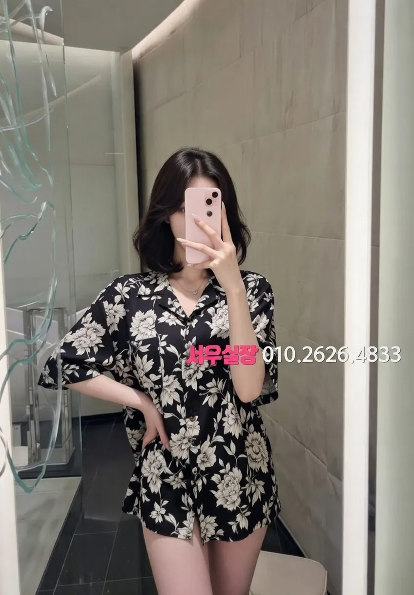 을지로3가 미러룸 프리미엄 라인업 8번 프로필