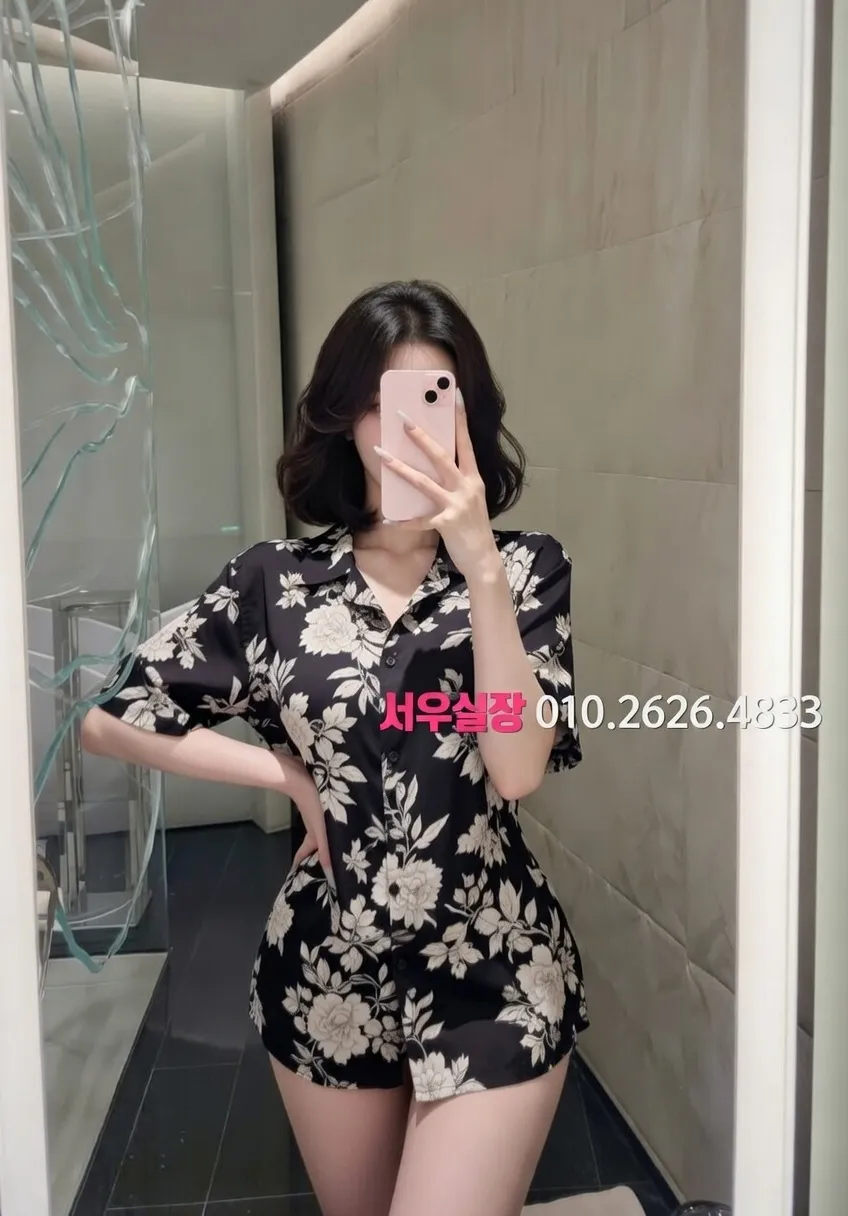 을지로3가 다국적노래방 프리미엄 라인업 2번 프로필